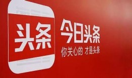 东营头条今天爆料事件视频,今日热点事件视频曝光