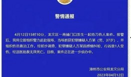 苏州本土爆料案件最新,受害者众多！
