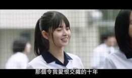 在再一次初恋在线观看,在线观看再一次初恋