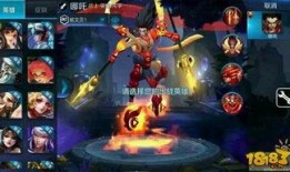 王者荣耀无心最新爆料,无心最新爆料揭秘神秘英雄背景与技能