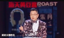 娱乐圈爆料大佬,幕后真相大曝光