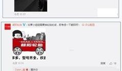 笑死网友爆料广告视频,笑翻网友！广告视频爆笑瞬间大盘点