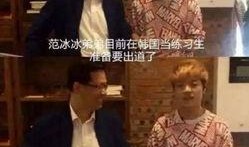 密探最新爆料,最新情报揭示惊天阴谋