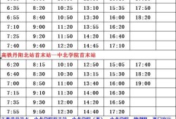 最新角色爆料技能大全表,技能大全一览无遗
