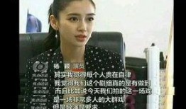 樊小慧摄像师爆料视频,视频爆料背后的故事
