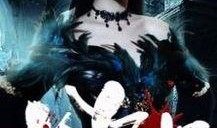 欲祸电影在线观看