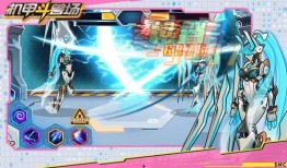 机甲斗兽场2最新爆料,尖端科技与热血竞技的巅峰对决！