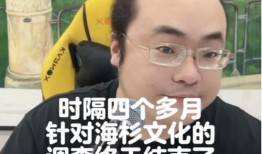 功德爆料最新倪海杉,功德爆料背后的商业奇才