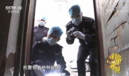 欲祸电影在线观看