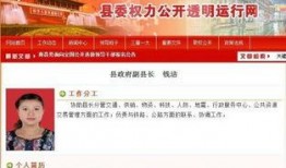 长沙网网友爆料新闻,惊现神秘事件，真相令人震惊！