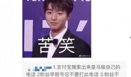 周叔最新爆料新闻,最新爆料新闻背后的惊人真相