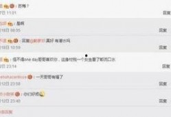 最新语音爆料女网红是谁,最新语音爆料女主角竟是当红女网红！