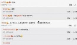 最新语音爆料女网红是谁,最新语音爆料女主角竟是当红女网红！