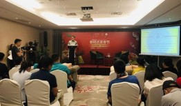 精选新闻发布会爆料,新闻发布会最新爆料大汇总