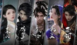 逆水寒手游爆料最新版,江湖再起，逆流而上！