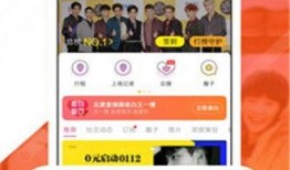 吃瓜在线看免费版在线看免费版,免费追剧新体验