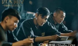 圈内爆料快男正剧小生