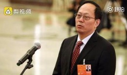 记者徐江爆料视频,独家内幕大公开