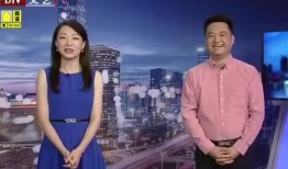 烟台阿姨爆料视频最新消息,最新事件详情揭秘