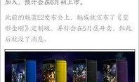kfk最新爆料,揭秘最新科技动态与行业趋势