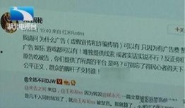 遇到新闻爆料怎么办,如何正确处理与应对