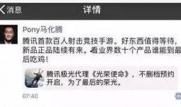 网红吃瓜黑料QQ群,黑料狂欢背后的真相