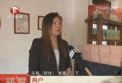 吃瓜网红姐弟是谁啊视频,网络红人的背后故事