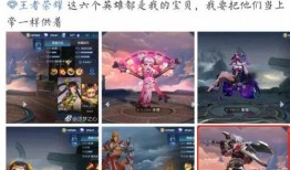 四月典藏爆料最新消息,揭秘最新热点事件与幕后真相