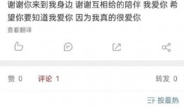 汇叔爆料杨幂恋情视频,汇叔独家爆料，明星恋情再掀波澜