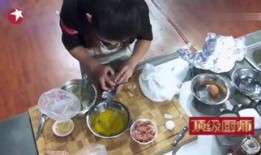 厨神在线观看免费观看,免费在线观看，美食之旅开启