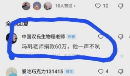 涿州洪水最新爆料信息网,实时追踪，揭秘洪水真相