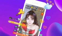 虎牙直播明眸爆料视频,揭秘热门游戏主播幕后故事