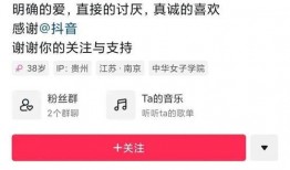 南京晓庄学院爆料事件最新,真相与争议交织的教育风云