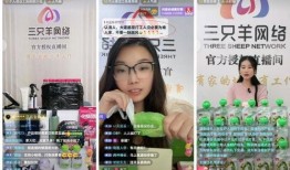 小杨哥爆料化妆品视频大全,化妆品视频大全大放送！