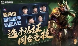 五虎上将爆料视频,视频爆料背后的精彩故事