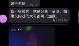 网友爆料大厂事件视频,网友爆料揭露惊人内幕