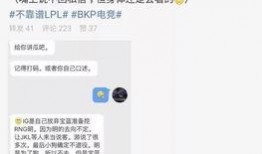 热心的吃瓜最新事件爆料,热心吃瓜群众独家爆料！