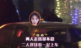 尹约爆料大鱼趣事视频,大鱼趣事幕后花絮大公开