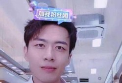 李俞澜感情爆料视频,揭秘明星情侣甜蜜瞬间