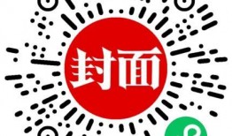 北京新闻爆料求助热线,守护城市脉搏，倾听市民心声