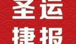 最新违法强拆爆料案件,违法强拆事件引发社会关注