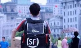 顺丰打人李某现状爆料视频,李某现状曝光，网友热议