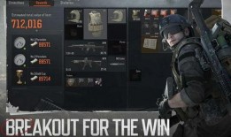 暗区突围体验服最新爆料