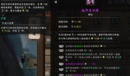 逆天改命爆料视频大全,揭秘爆料视频大全背后的惊人真相