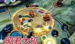 貂蝉新传说爆料视频大全,揭秘古代美女的传奇故事与神秘面纱