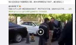 顺丰打人李某现状爆料视频,李某现状曝光，网友热议