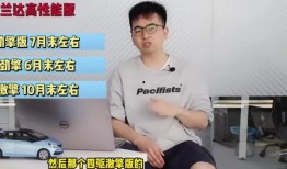 九儿最新爆料新闻视频,揭秘娱乐圈惊人内幕