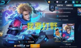 闲云爆料大招视频,一招制胜的神秘技能大公开