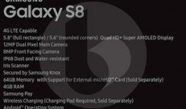 s8最新爆料电台在哪,揭秘神秘电台生成之谜