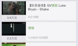 德国情狱 在线观看,揭秘德国监狱生活